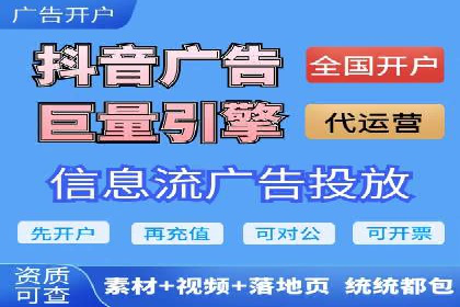 百度运营推广实战技巧，这些成功案例值得借鉴