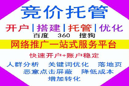 短视频信息流推广：爆款案例揭秘
