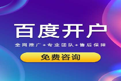 高返点充值攻略：案例分析及实战技巧